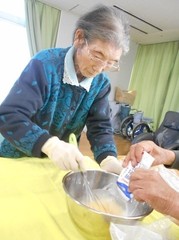 d2017.4.20 1.jpg